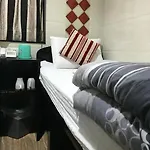 Happy Land Inn 6 F